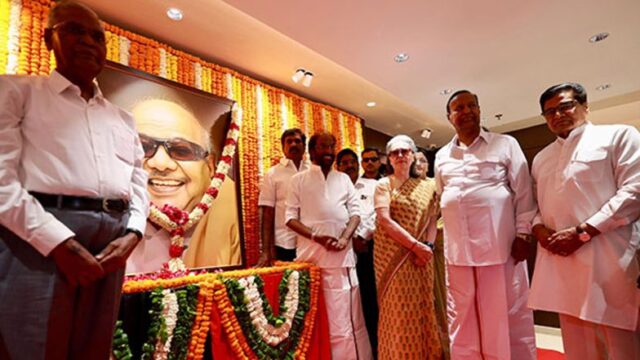  Aniversario del nacimiento de K Karunanidhi 2024: Sonia Gandhi y Rahul Gandhi rinden homenaje al ex CM de Tamil Nadu por su Jayanti (ver fotos) |  Últimamente
