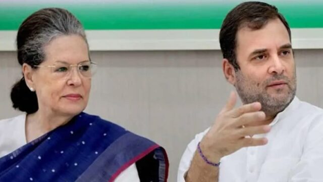  El Comité de Trabajo del Congreso insta a Rahul Gandhi a asumir el liderazgo de la oposición en Lok Sabha;  Sonia Gandhi reelegida jefa del CPP |  Últimamente
