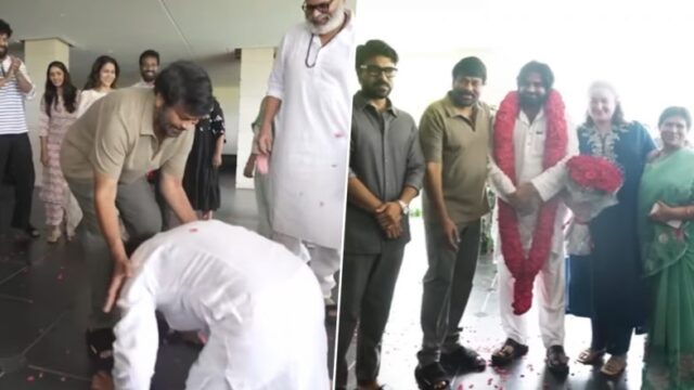  Gran bienvenida de Pawan Kalyan por parte del hermano Chiranjeevi tras el triunfo electoral en Andhra Pradesh (ver vídeo) |  Últimamente
